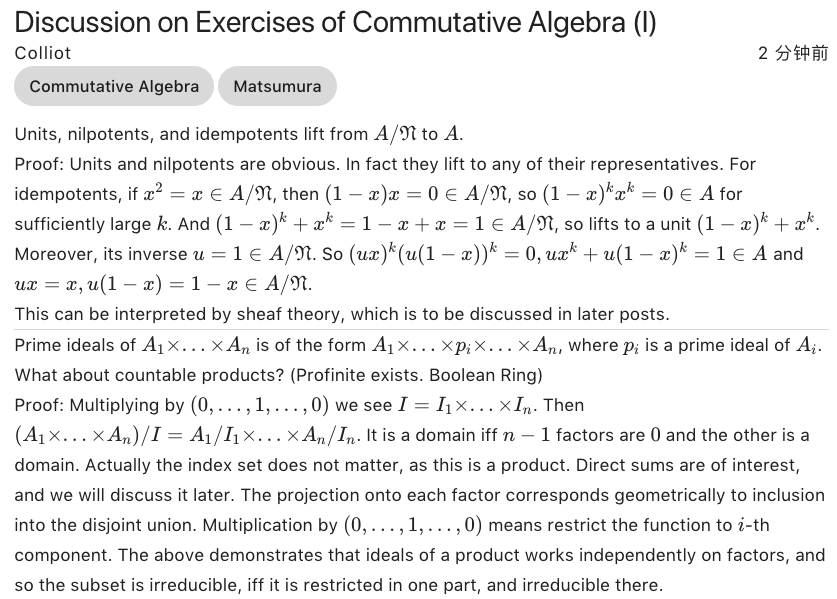 Angular 上用 MathJax 的一些问题