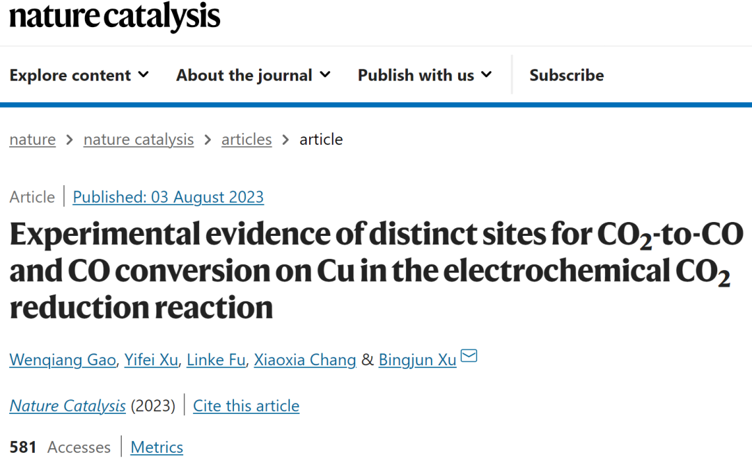 北大徐冰君团队Nat. Catal.：打破传统！揭示Cu电催化CO2RR中多个位点 知乎