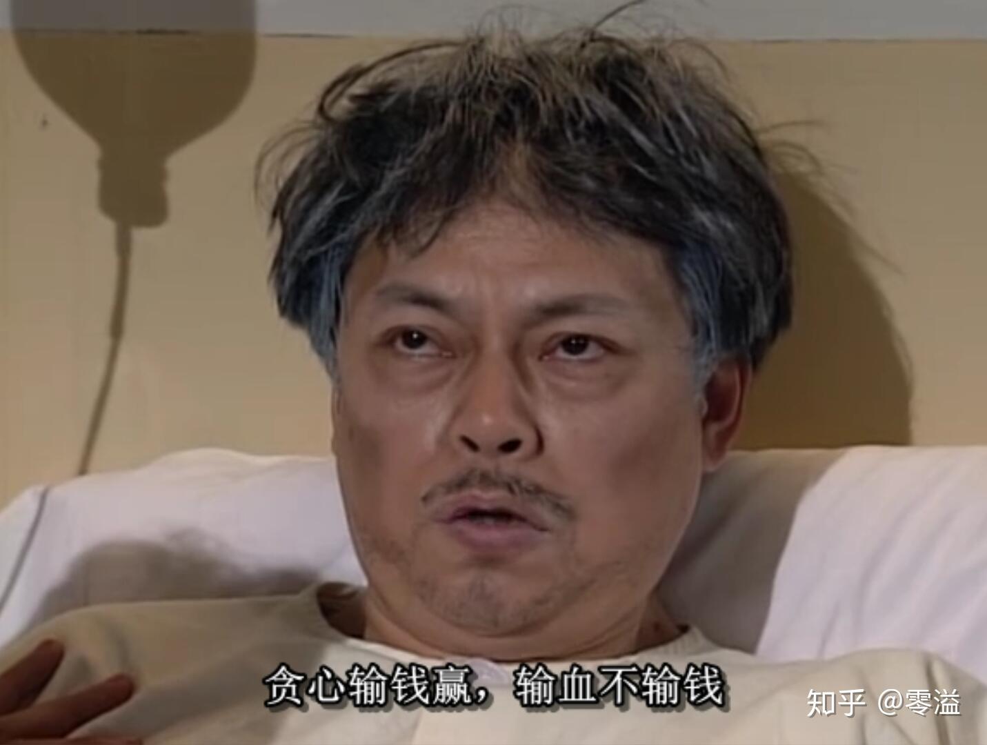 大时代下的芸芸众生——传统话语的生命与价值