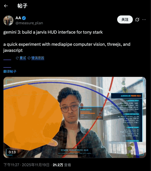 这个 GitHub 神器让 Gemini 写的网站 3 秒上线，累计部署 67 万个网站。 - 知乎