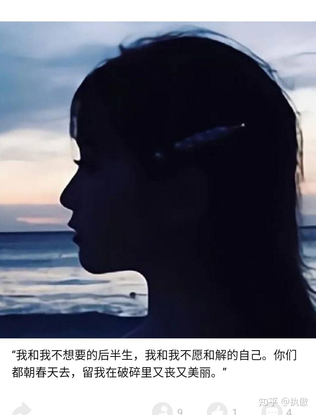 网恋，异地，真的可以吗？我真的能熬过去吗- 知乎