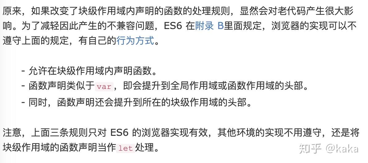 js输出变量_无符号整型变量输出_t sql变量输出