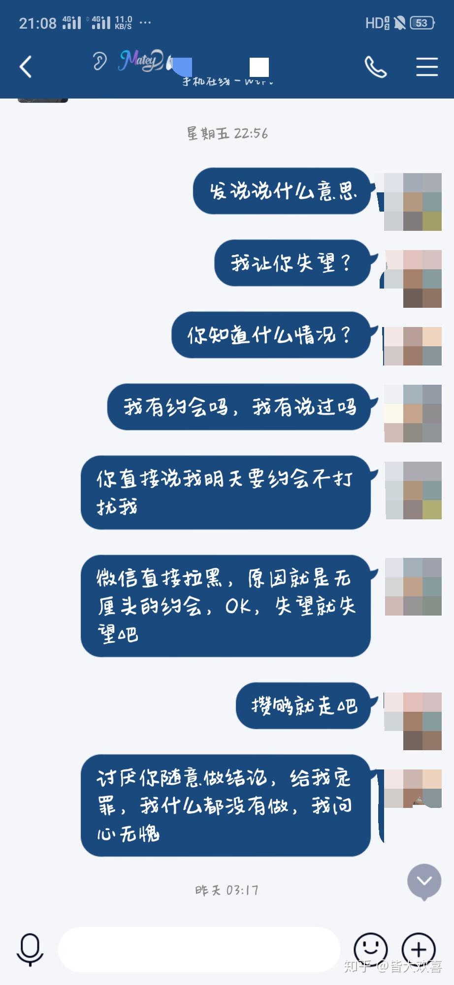 v2-f3746a84fca23515c91dc64b770df643_r.jpg