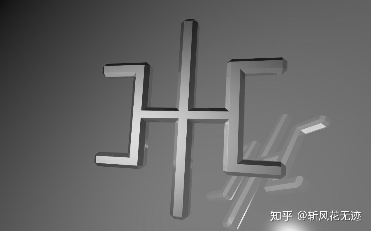 盘点《大剑》中各个人物剑印图标