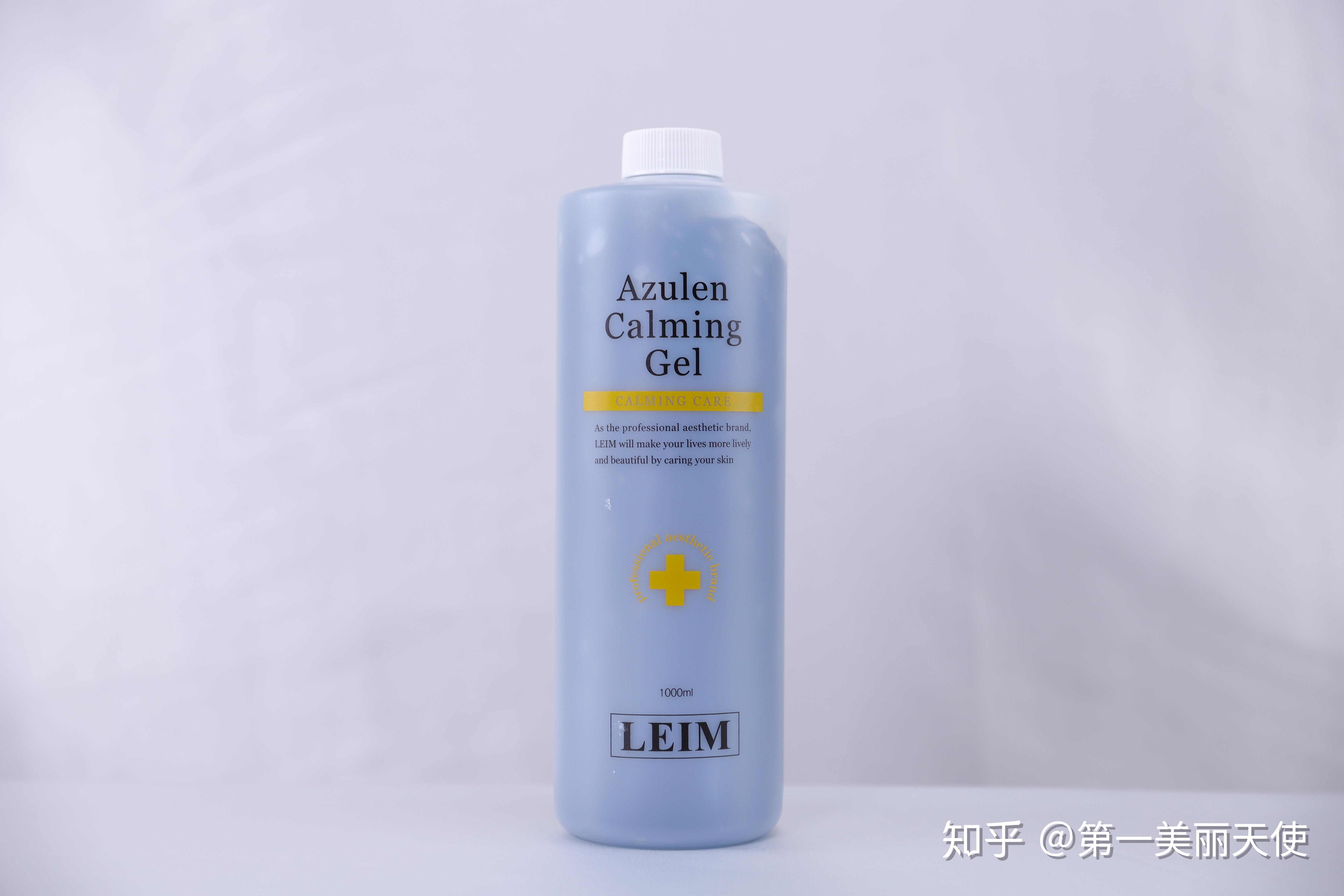 家护产品洋甘菊啫喱250ml韩国drcpu洋甘菊凝胶azulensoothinggel