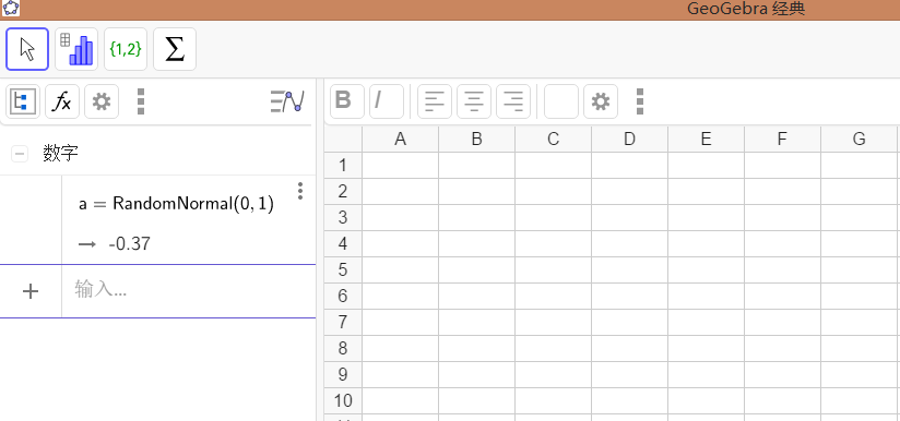 Geogebra-统计 - 知乎