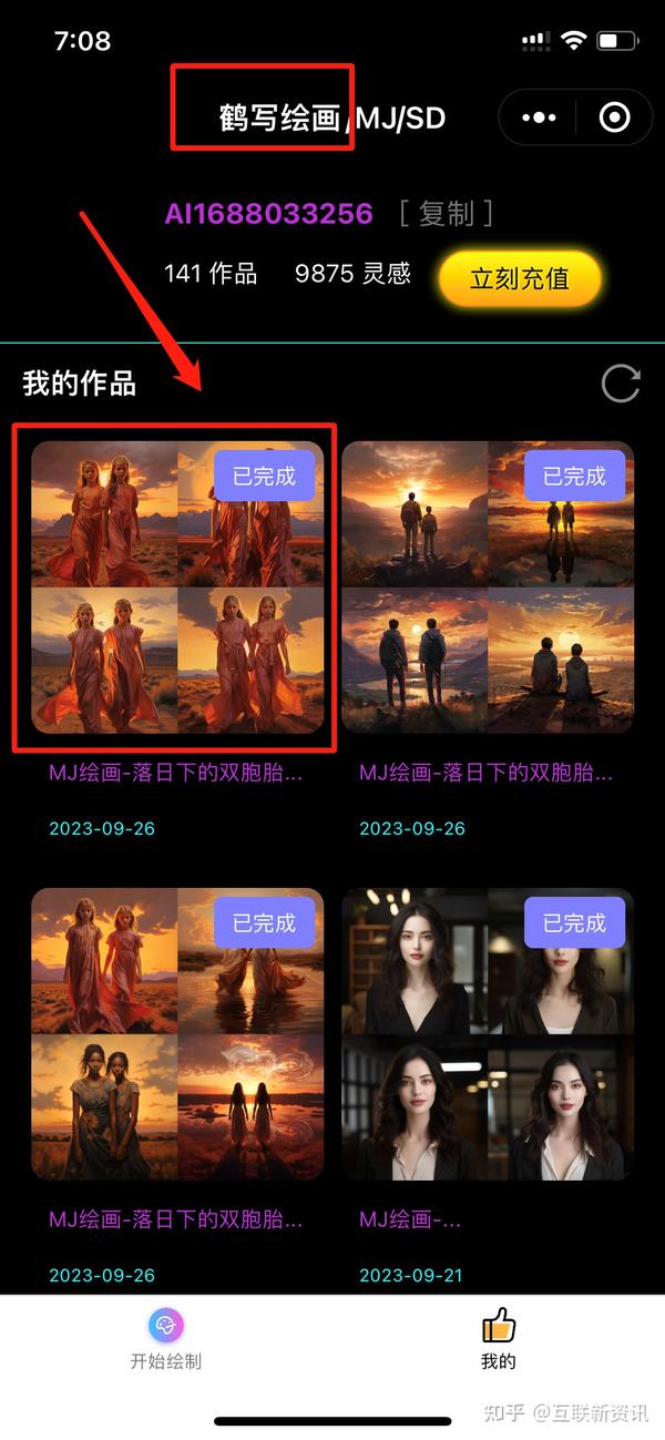 赋能图像处理的新时代
