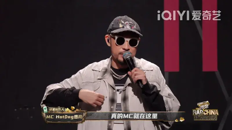 法老在节目上cue马思唯,唱对更高兄弟的diss,还写新词扫射福克斯,gai