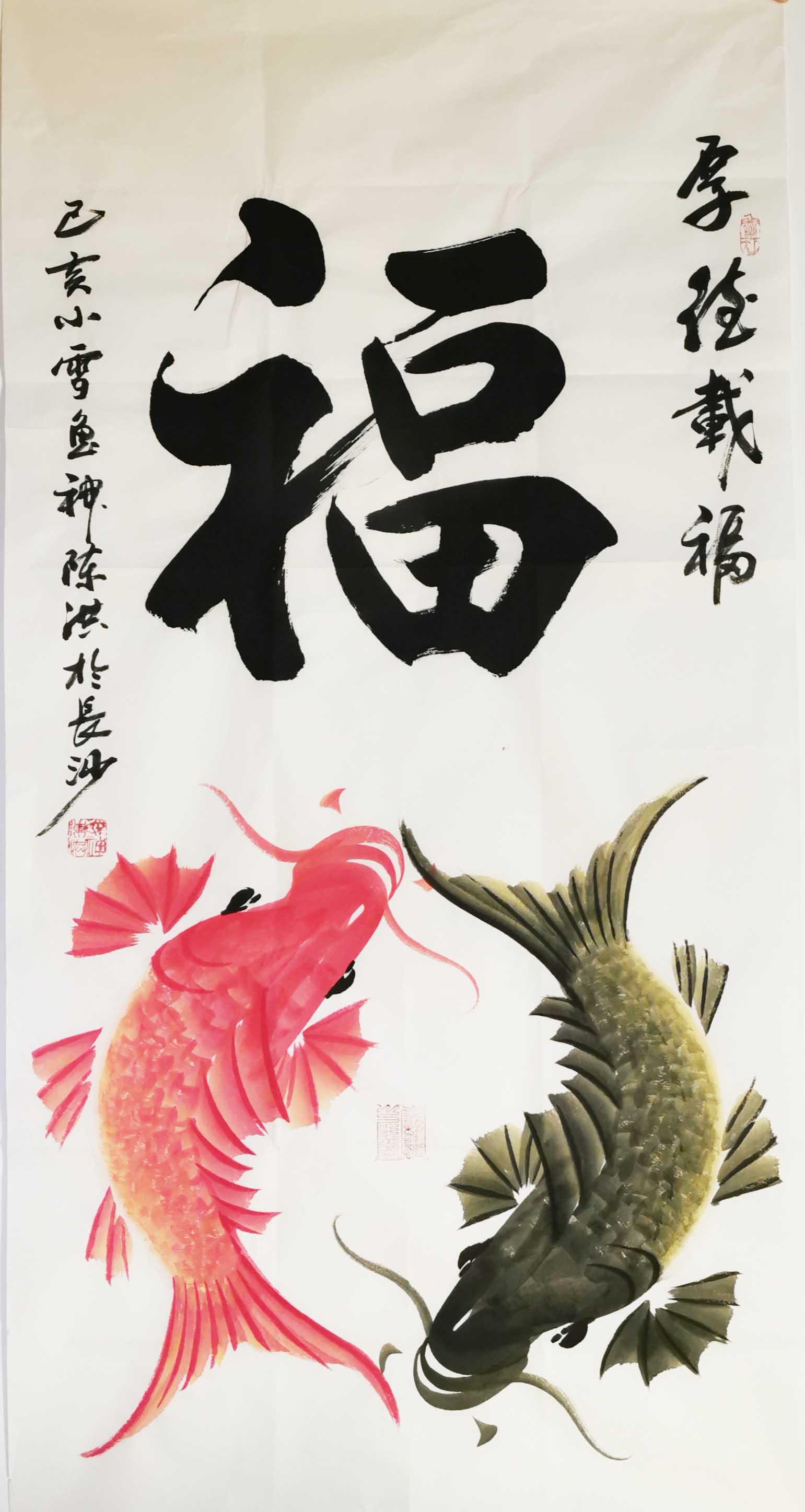 中宣部金奖作品《黑与白》作品欣赏:陈洪,湖南隆回滩头人,著名画家