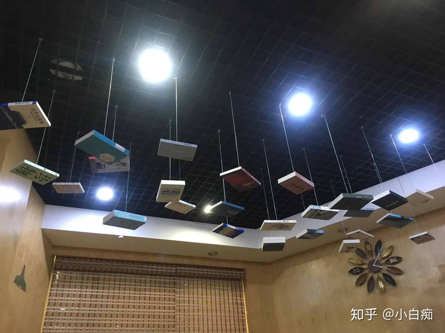 漂流在上海图书馆之间- 知乎