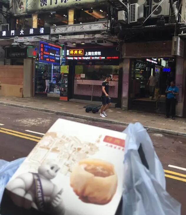 一天！吃遍香港米其林小吃！ - 知乎