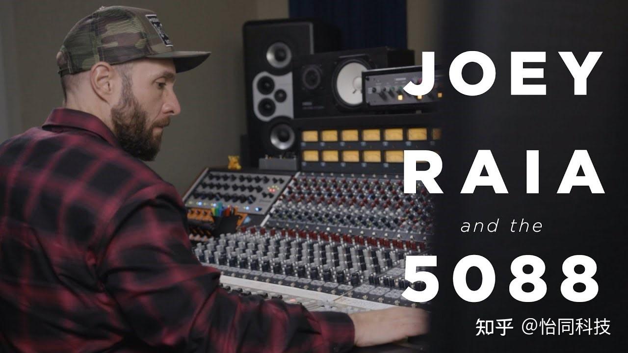 rupertneve5088调音台行业传奇系列5088让我忘却了数字设备