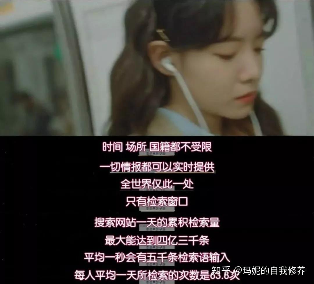 背黑锅、爆黑料、潜规则…韩国女高管的职场这么劲爆？ - 知乎