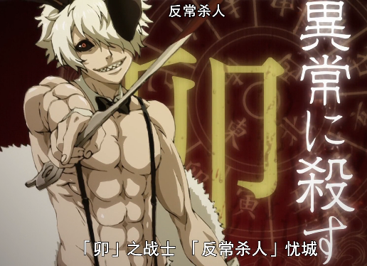 "迂真清新纯萌的"申之战士"砂粒还是线条冷峻的"丑之战士"失井此外,从