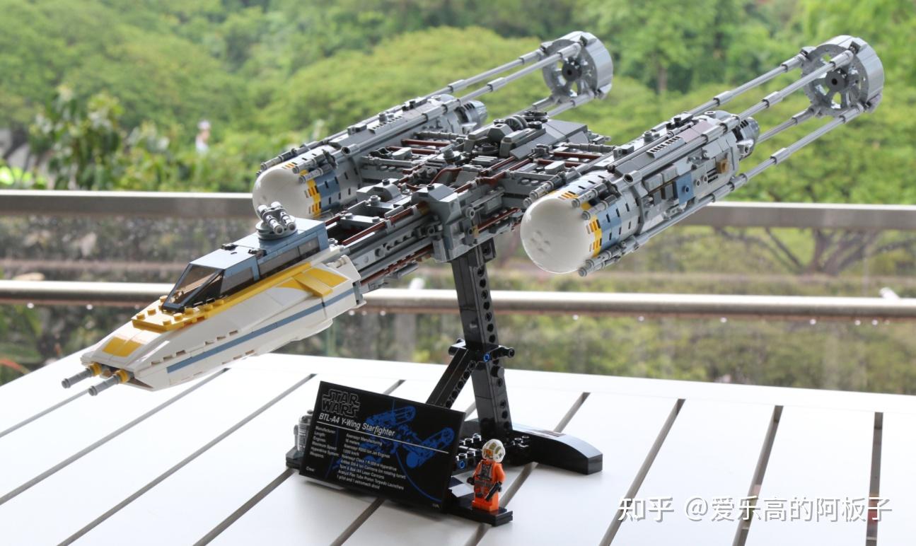 乐高lego - 75275 a翼星际战斗机