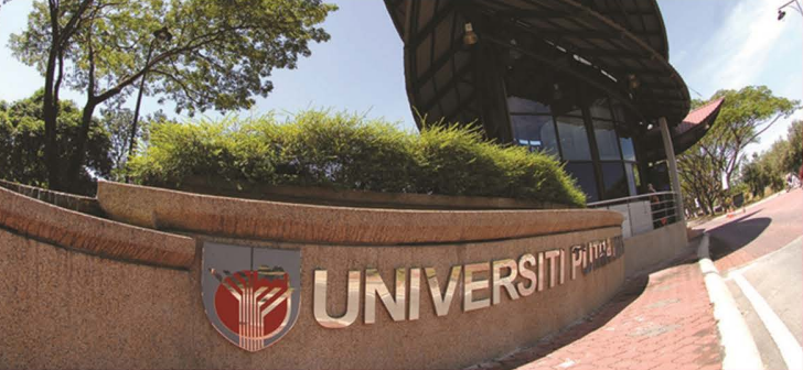 马来西亚博特拉大学upm工程学院制造系统硕士介绍