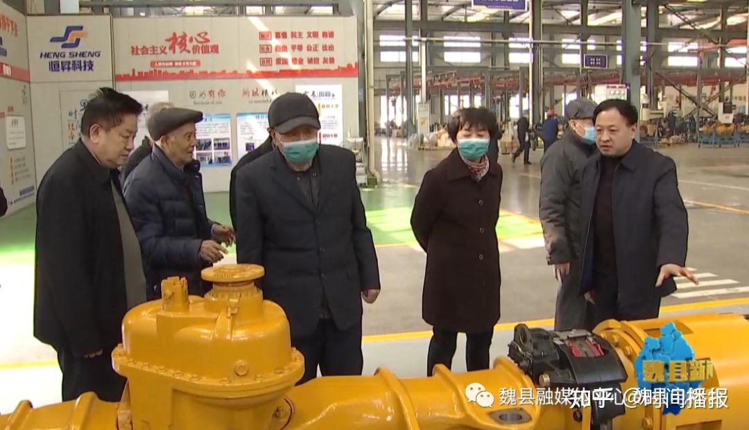 魏县经济开发区管委会主任张晓景参加活动