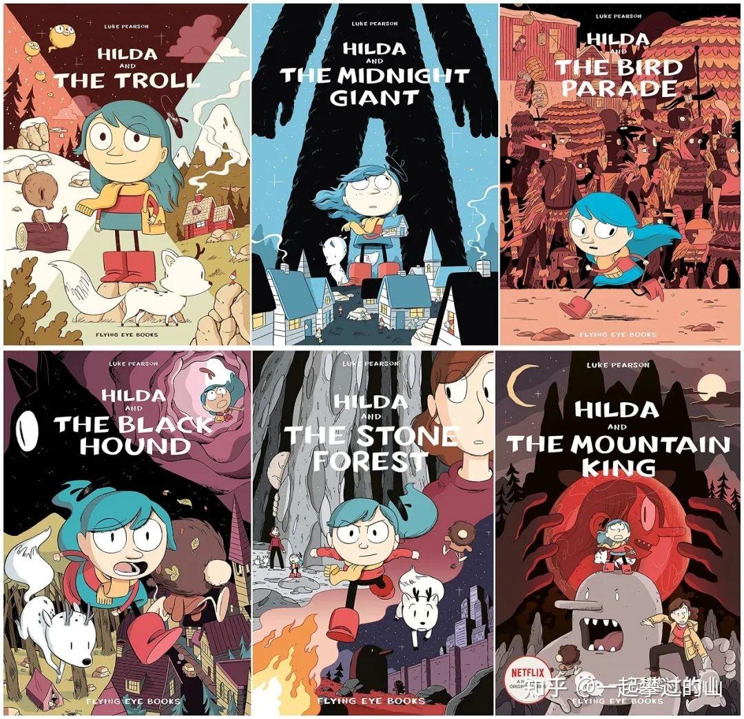 Hilda Series 1-6 - Luke Pearson 电子漫画 cbr - 知乎