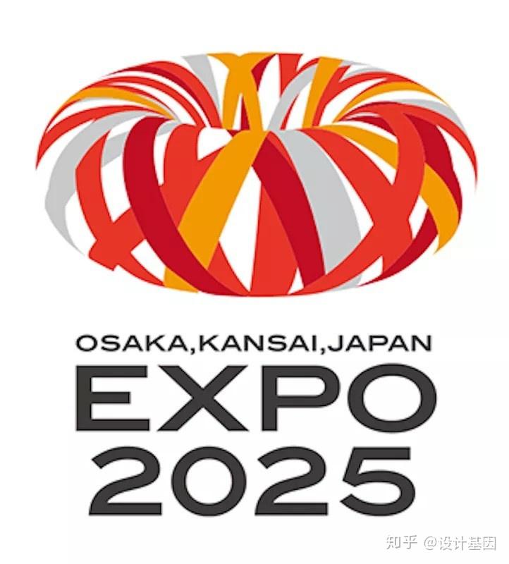 2025日本世博会的会徽,你会中意那一个?