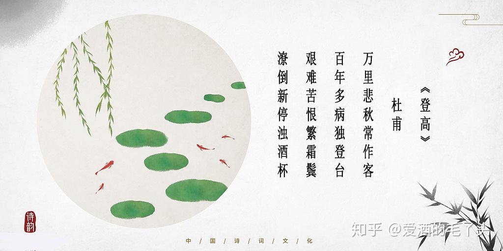 一毛烧酒9首劝酒诗你最喜欢哪一首