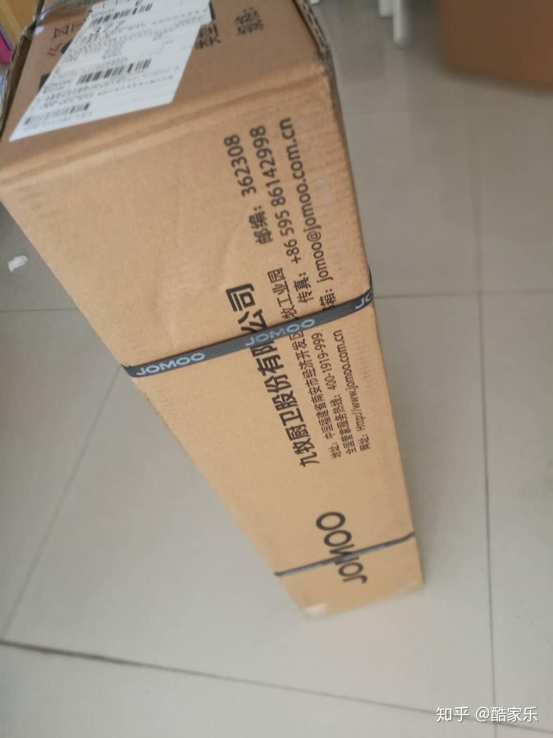 业主亲测:九牧除垢空气能花洒试用报告 - 知乎