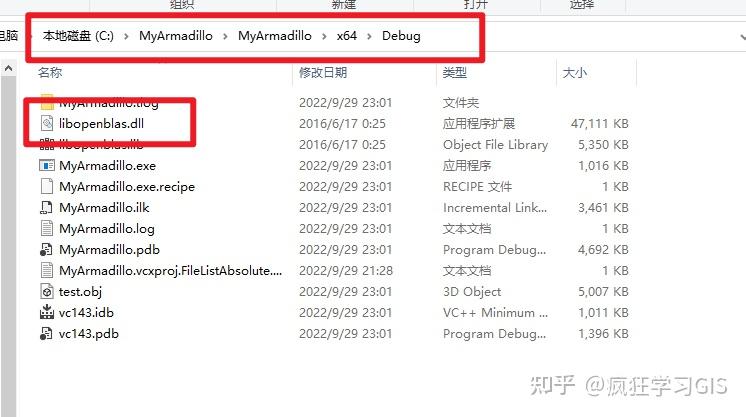 Visual Studio配置C++中Armadillo矩阵库的方法 - 知乎