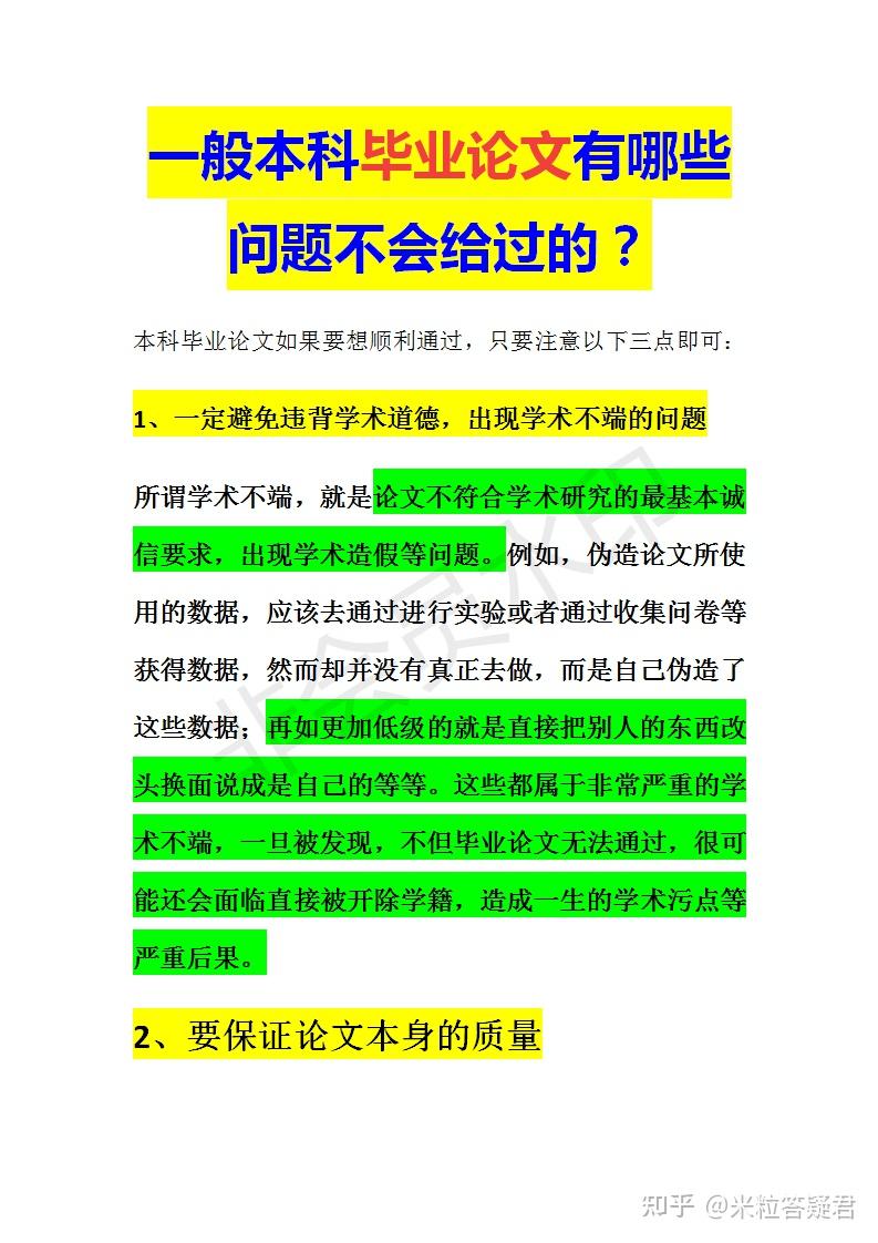 辽宁本科教学管理平台_辽宁本科教学管理平台官网_辽宁本科教学网首页