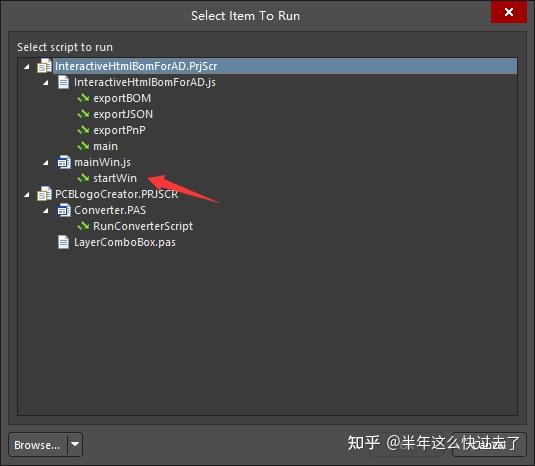 简单好用的AD脚本讲解 - 知乎