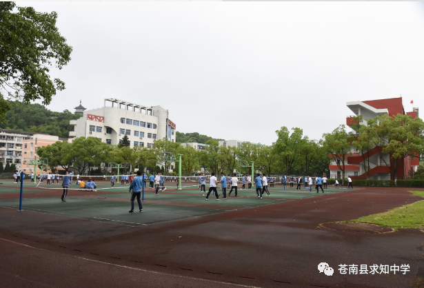 温州中考生的福音苍南求知中学省一级民办学校温州市重点中学镇海中学