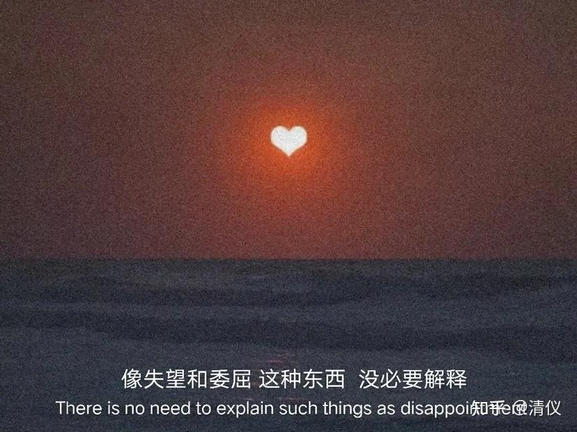 是那个活泼可爱抱着你胳膊说爱你的女孩子 而不是那个哭的撕心裂肺求