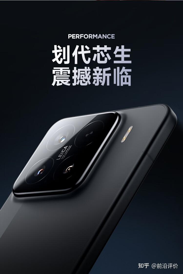 2025年旗舰手机终极横评：谁才是你的真正