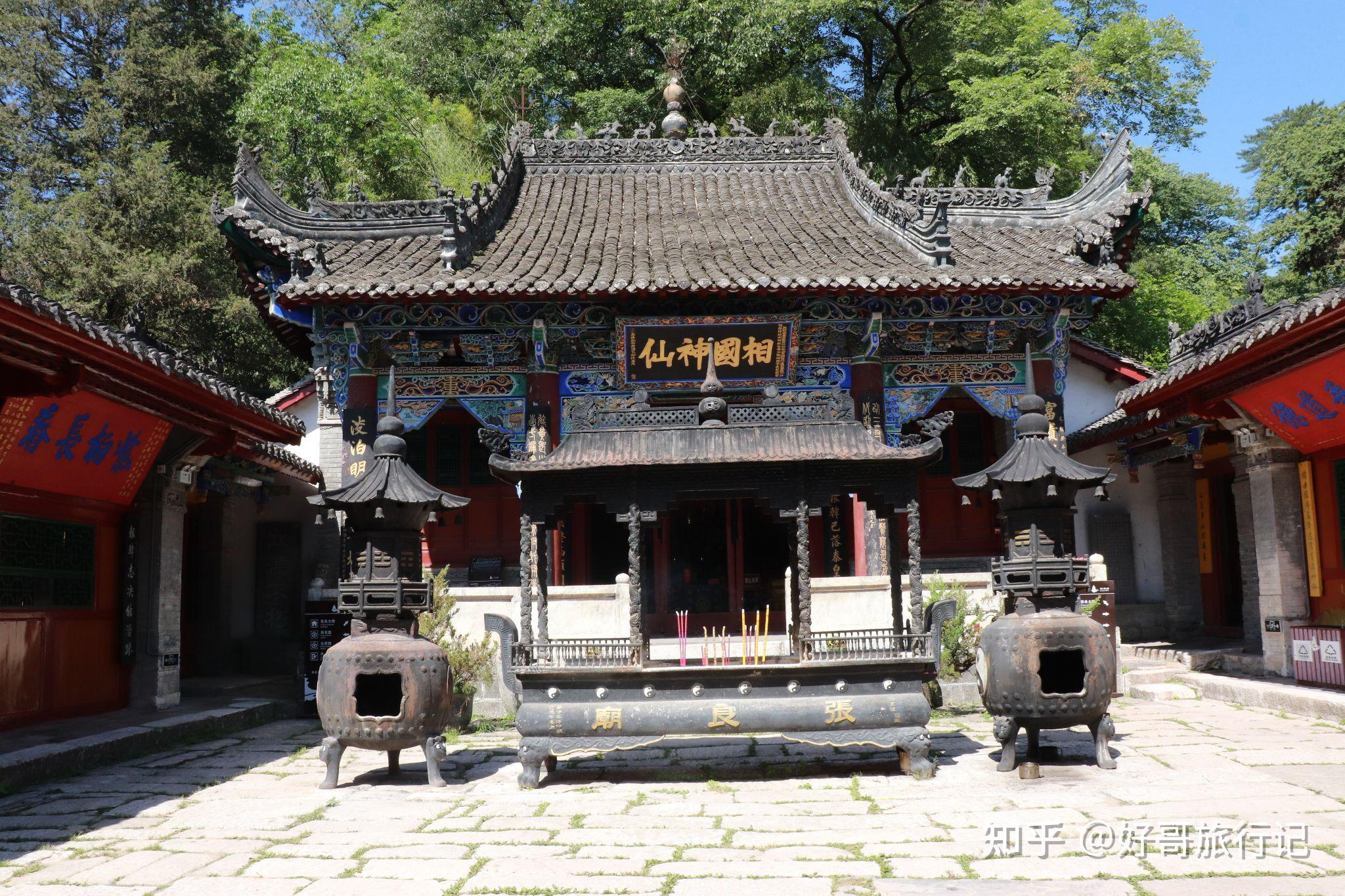 汉中留坝张良庙,东汉末年汉中王张鲁,为纪念一代谋臣张良而建 