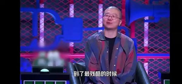 80后脱口秀李诞合集_李诞脱口秀大会_李诞离开80后脱口秀