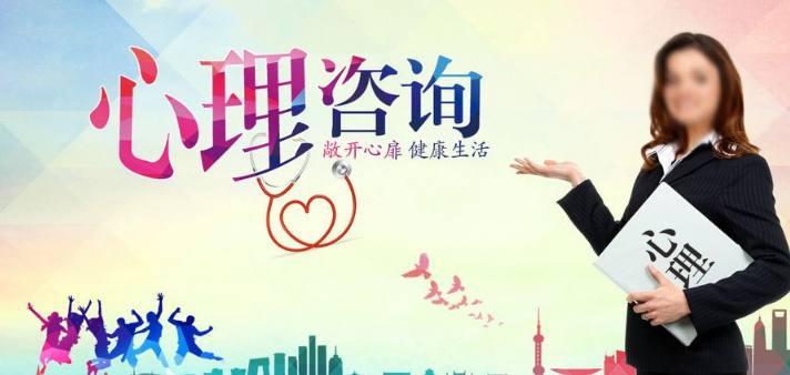 什么样的人适合做心理咨询？ - 知乎