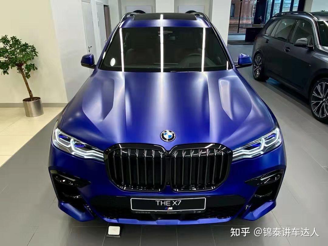 创新bmwx7磨砂滨海湾蓝