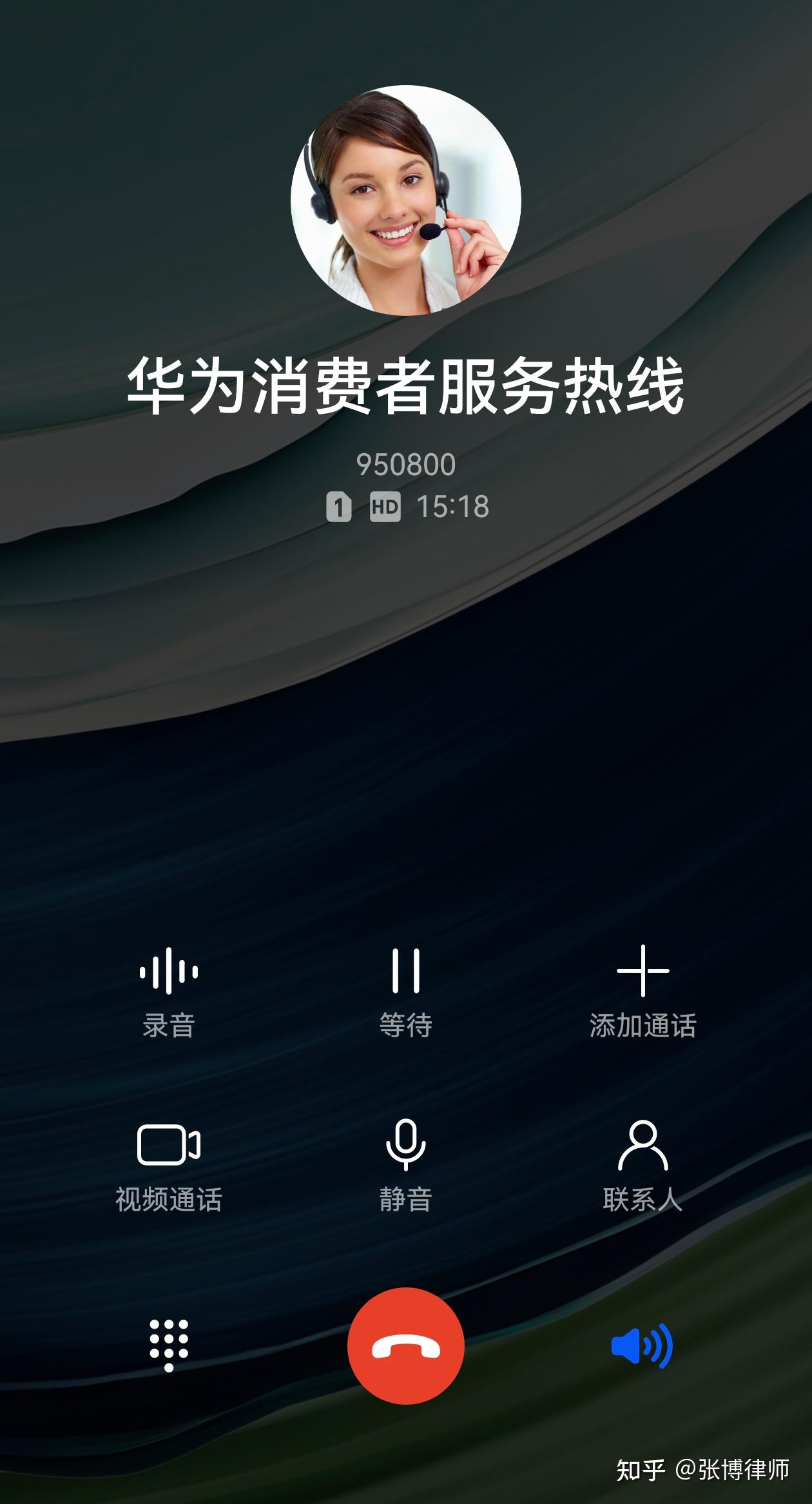 【移动公司强制开启视频 河南省通信管理局:你手机的问题】 - 知乎