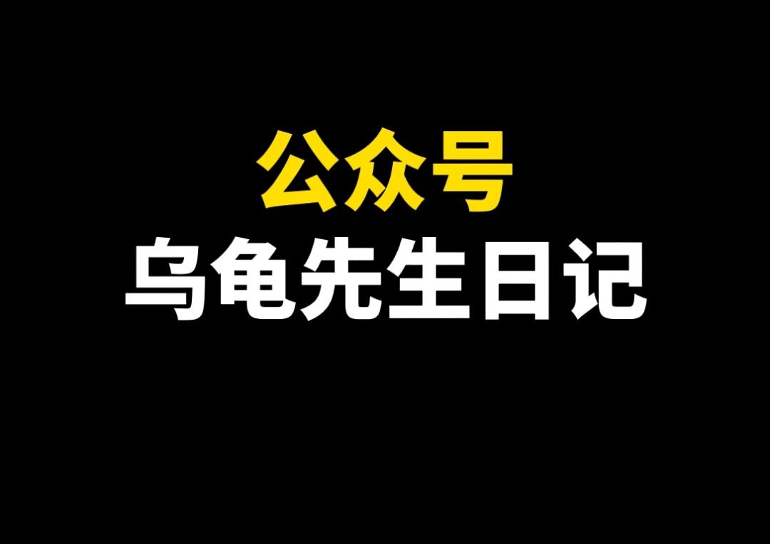 v2-f3b2ba1be2e47f64047c182a8abe0fb4_1440w.jpg?source=172ae18b
