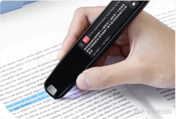 有道词典笔好用吗?2022年618最全有道词典笔选购指南 - 知乎