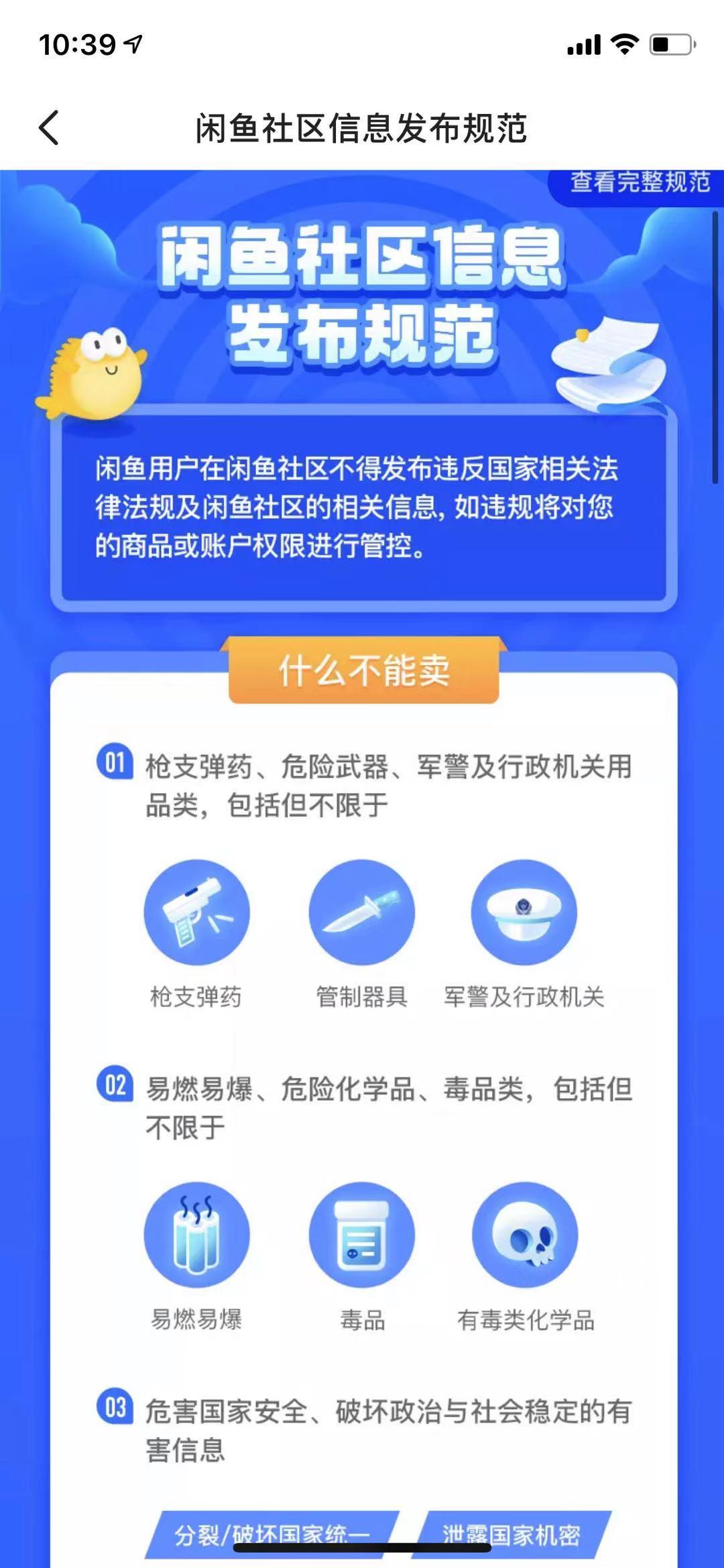 什么叫商品卖点 v2-f3b8915e0bcfcdb66643995d491f9288_1440w.jpg?source=172ae18b