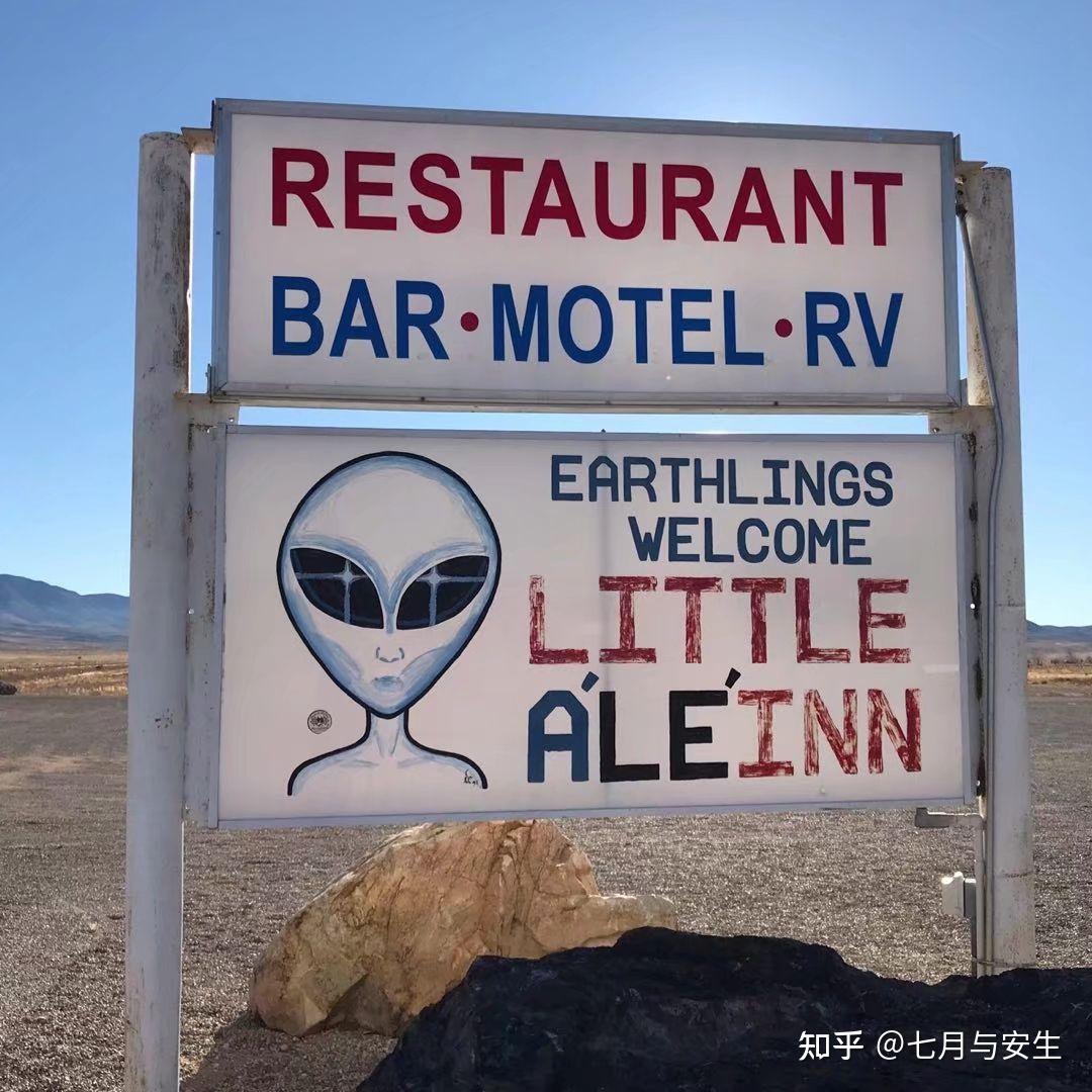 美国51区到底有没有外星人?