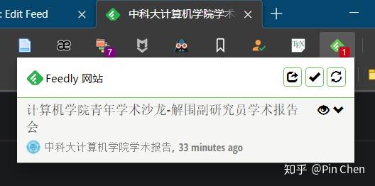 Feed43+Feedly实现网页更新浏览器提醒 - 知乎