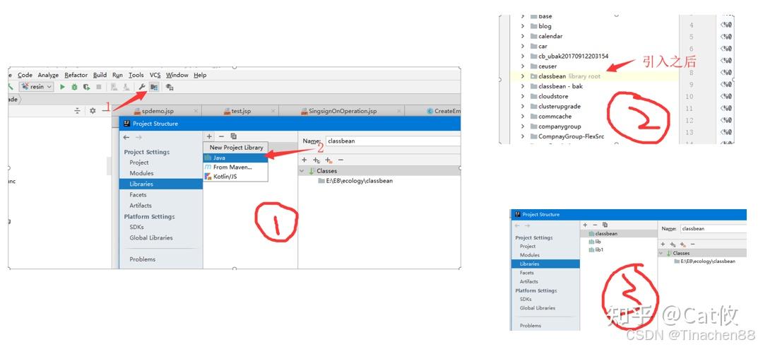 超全 泛微Ecology9二次开发全攻略指南(精华) - 知乎