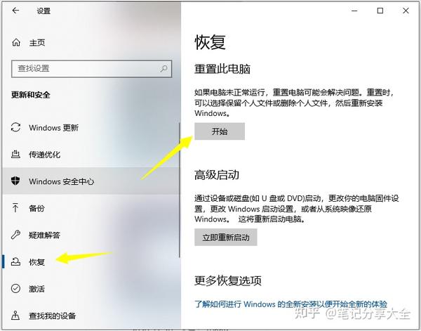 oppo手机突然一点反应都没有突然就关机了长按电源也打不开充电也没用为什么 知乎