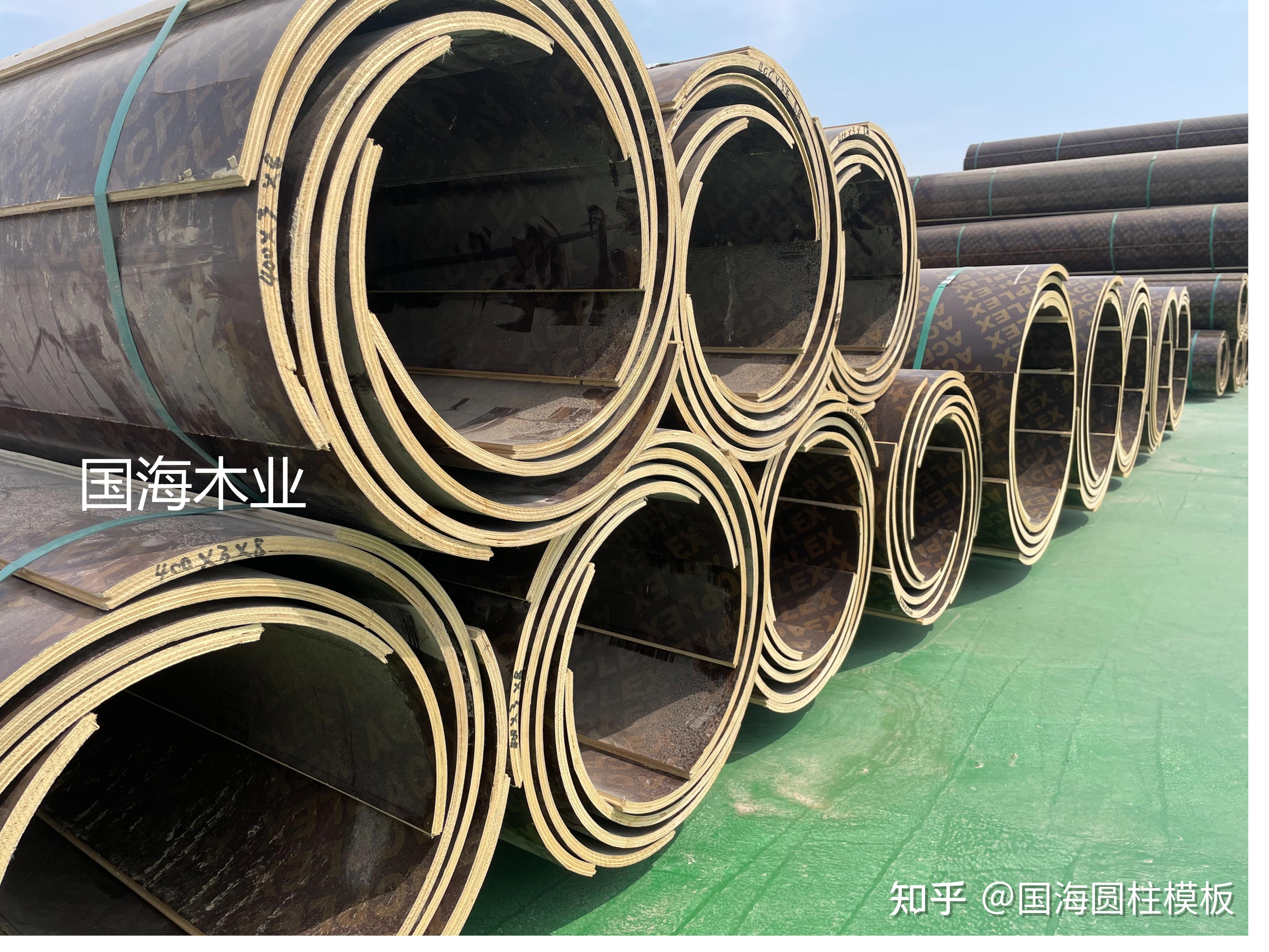 定型弧形模板圆弧形模板弧形建筑模板