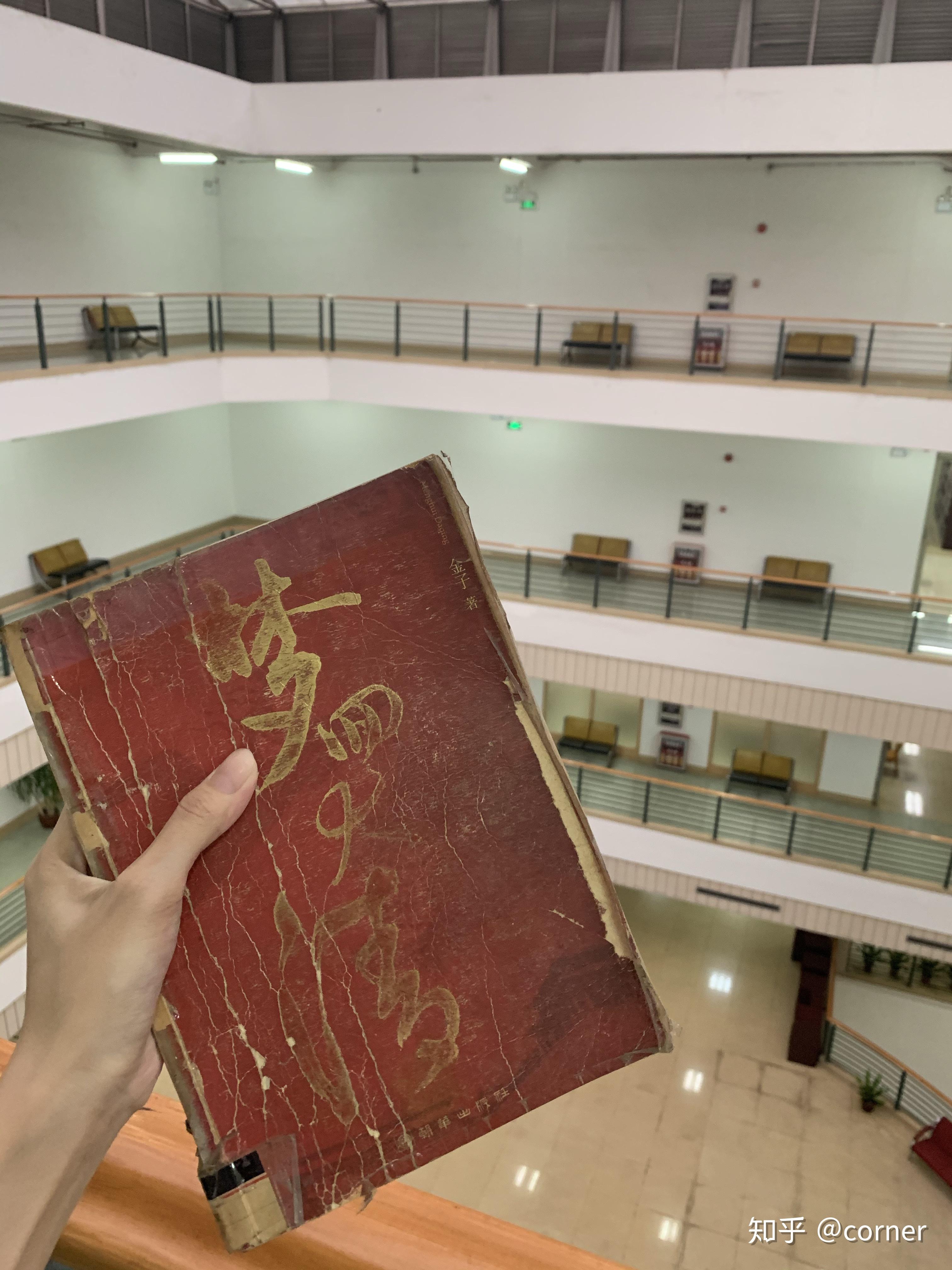 什么叫211大专 v2-f3c2bb2402c92d970265c0c00a4ffccf_r.jpg