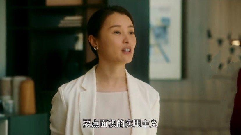 流金岁月唐欣先赢后输为什么没有人会一直赢唯有努力向前