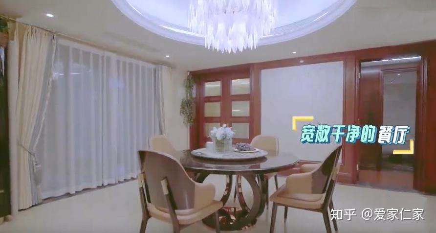 李湘王岳伦12年婚姻告吹,看完"房姐"李湘的豪宅,网友直呼:果然是高手.