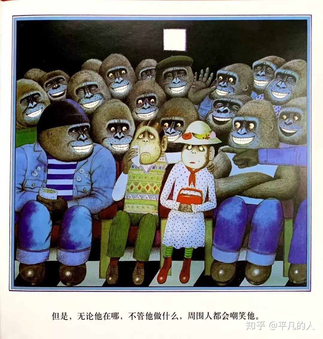 绘本故事30大英雄威利