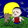 月亮很圆适合叉猹