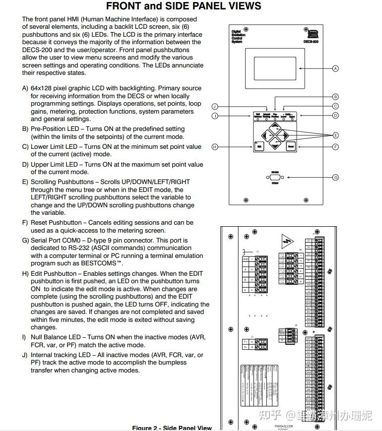 DECS2002L调压器 BASLER ELECTRIC 巴斯勒电气，DECS2002L励磁调节器产品说明书资料【雄霸珊妮】 知乎